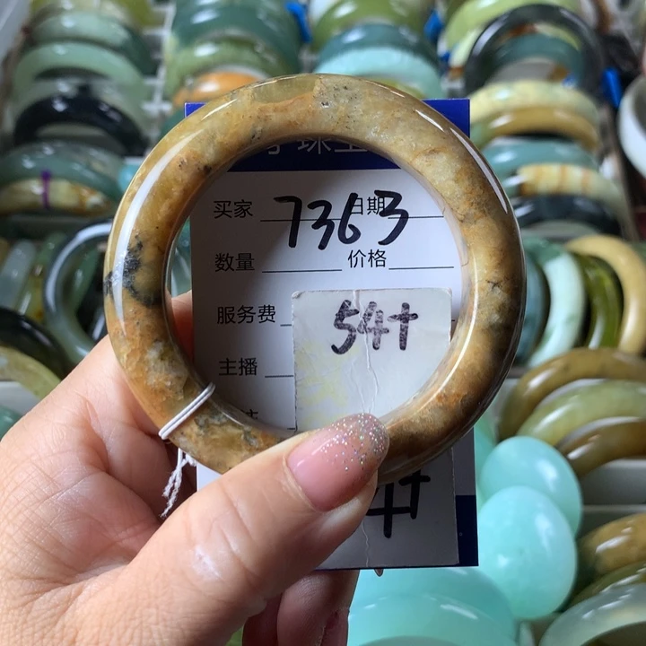 未镶嵌蛇纹石玉手镯7363