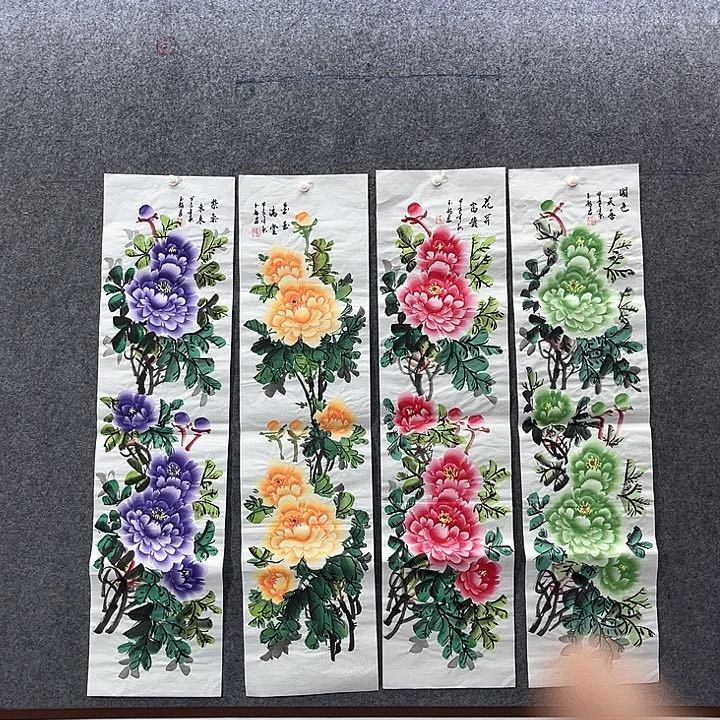 国画国画作品入选68