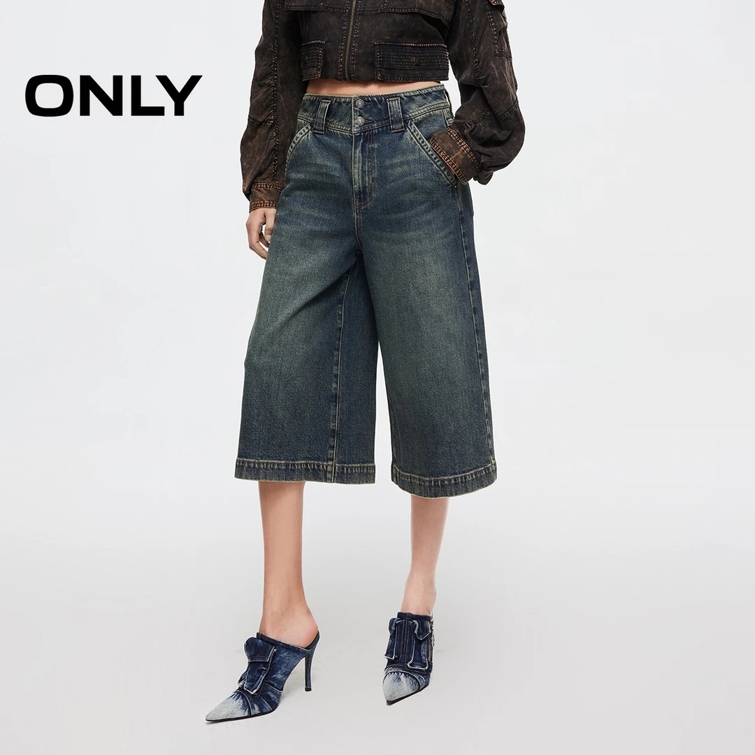 ONLY2025春季新款做旧水洗大口袋百慕大短裤牛仔裤女|125143025