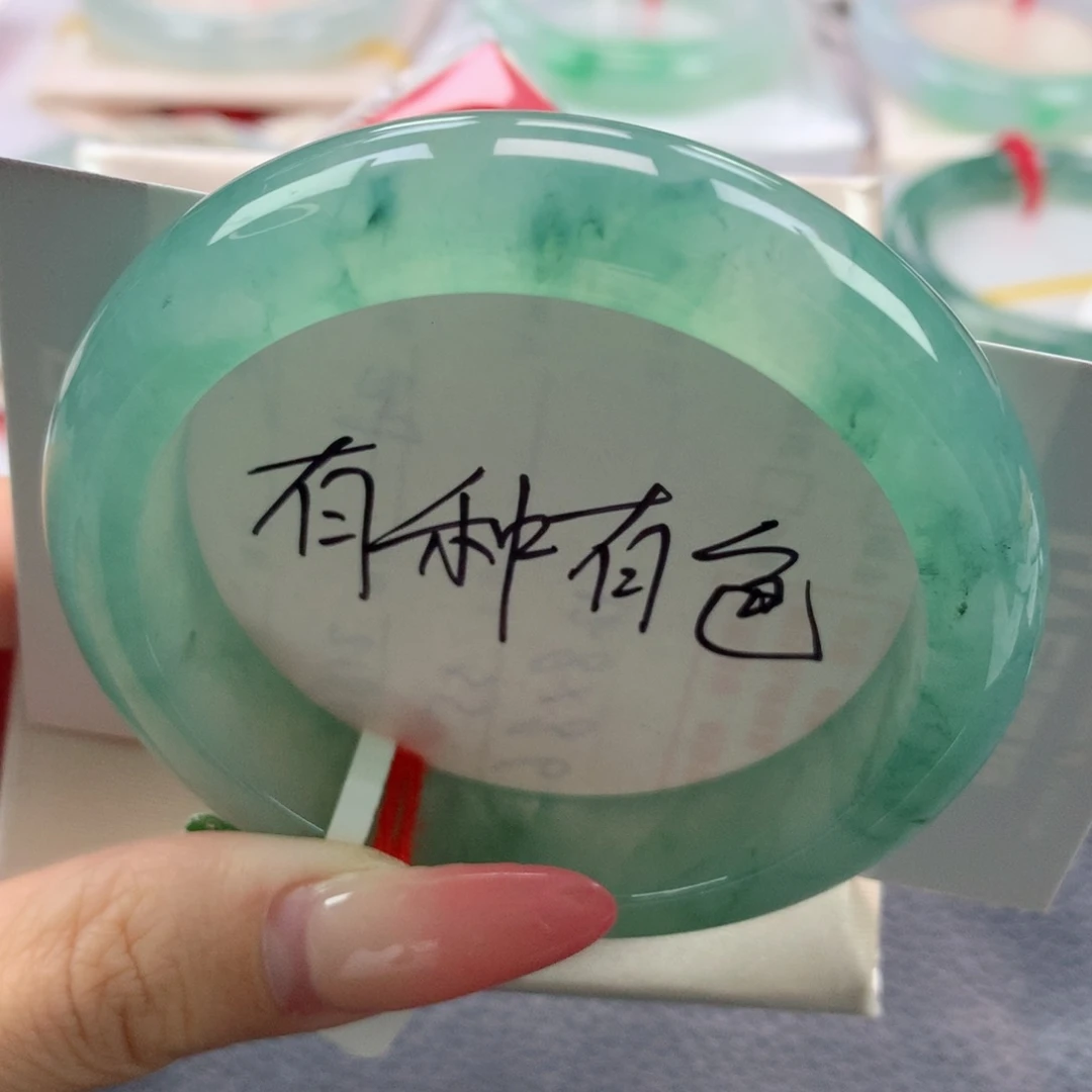 未镶嵌手镯翡翠缅甸天然翡翠A货55