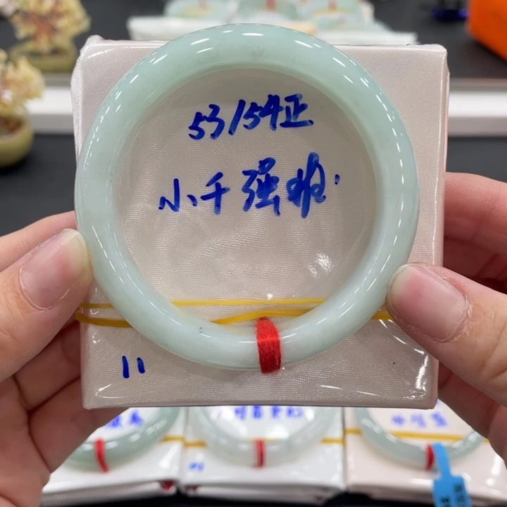 C***未镶嵌手镯翡翠缅甸天然翡翠