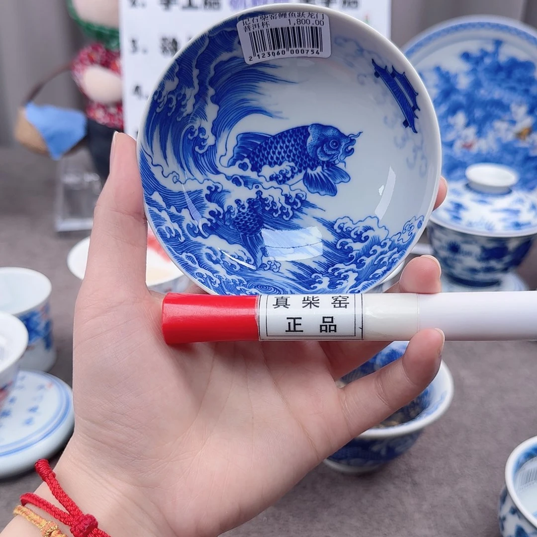 杯陶瓷制品加工企业及