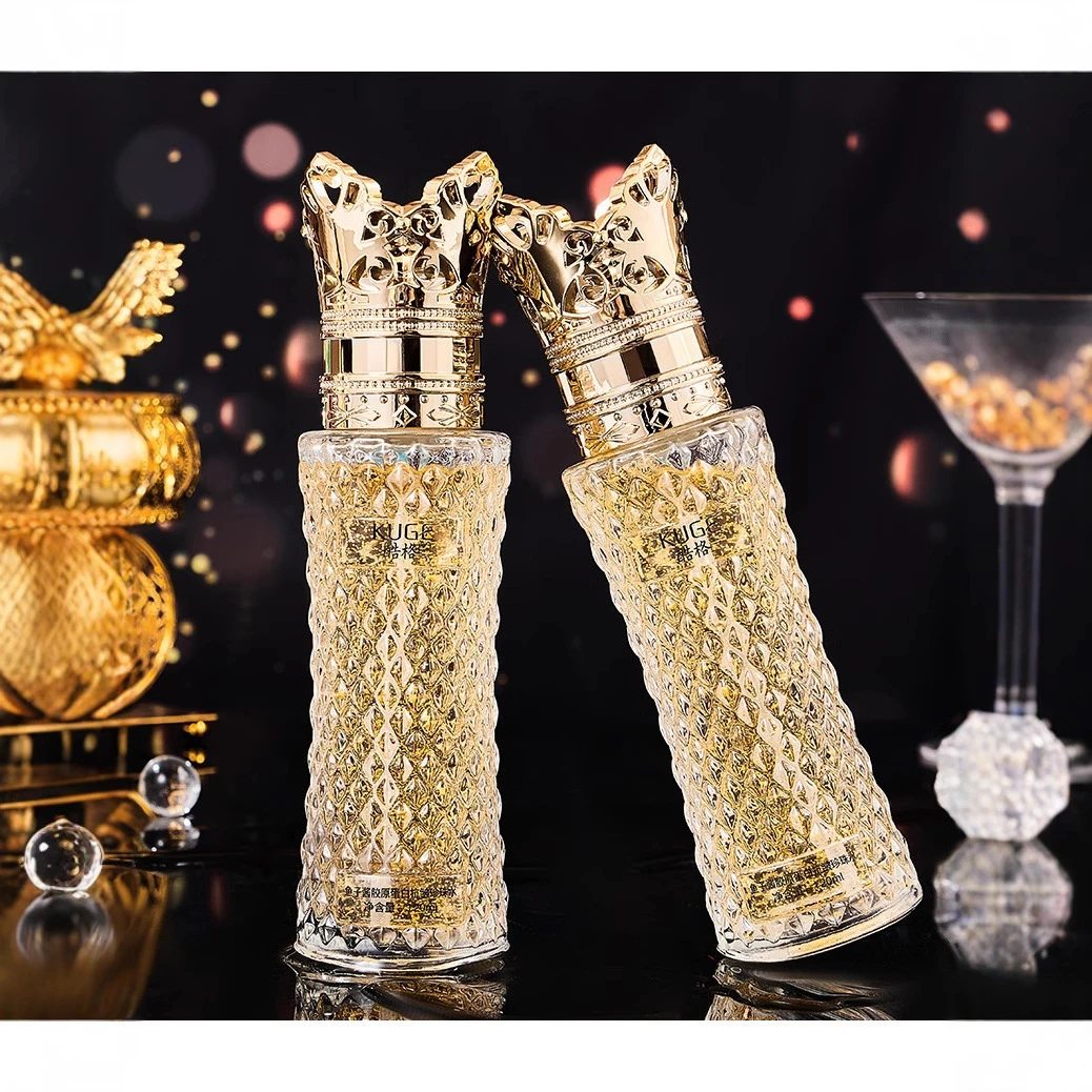 皇冠酷格鱼子酱胶原蛋白抗皱珍珠水紧致淡纹精华水直销5