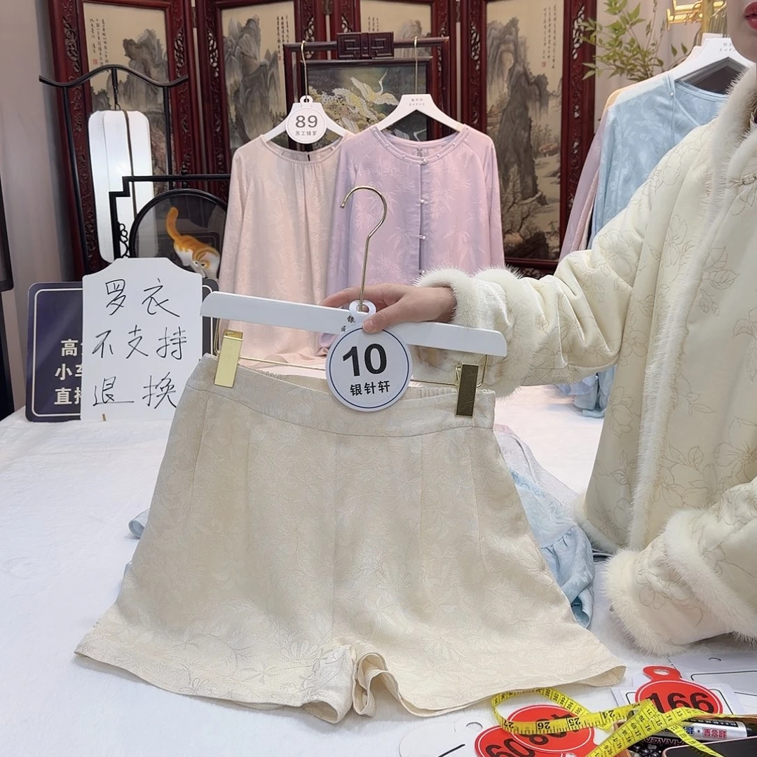 团***团非遗文化遗产的传承人