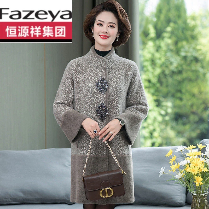 恒源祥彩羊中老年妈妈新款仿水貂绒大码洋气中长款高贵双面绒女装