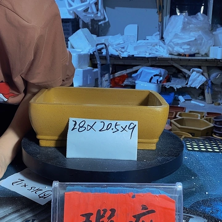 依***然紫砂花盆紫砂艺术