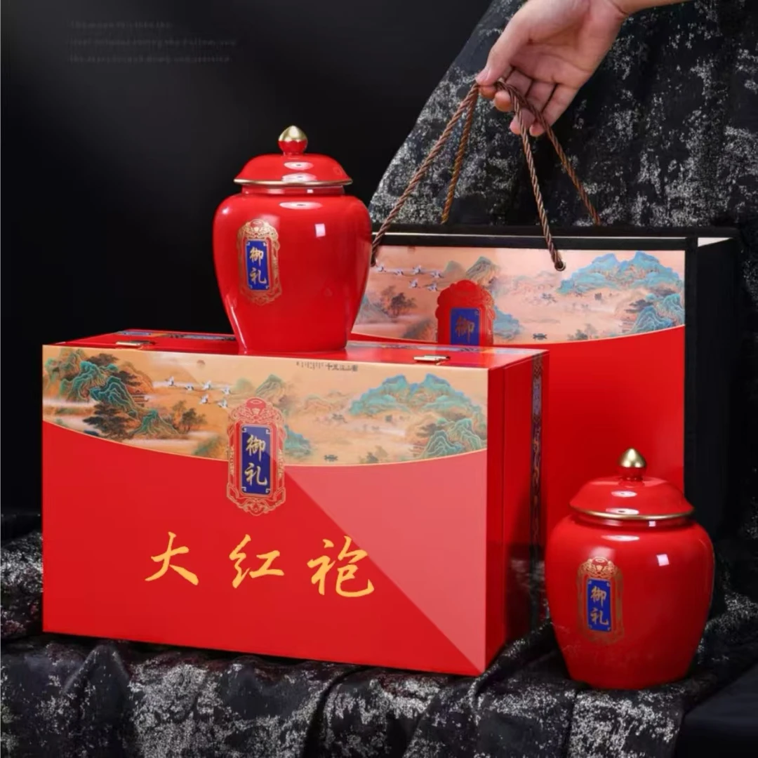 【御礼】福建岩茶乌龙茶大红袍  送礼盒+礼袋