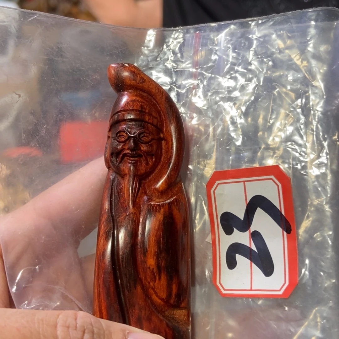 佛***忧木1111111111111111111