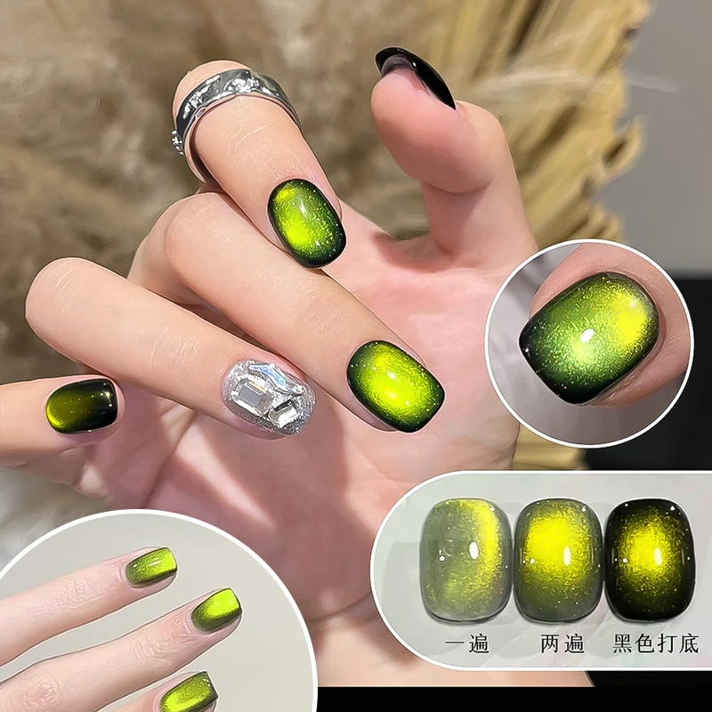 小颖美甲-多巴胺猫眼甲油胶2025年新款猫眼胶美甲店专用（有备案）