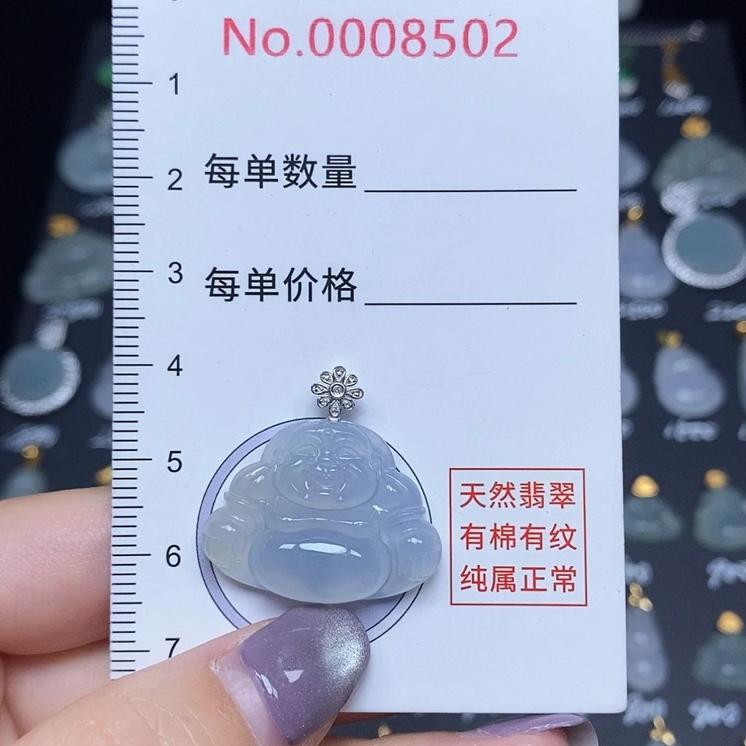 翡翠18K金镶嵌颈饰佛公