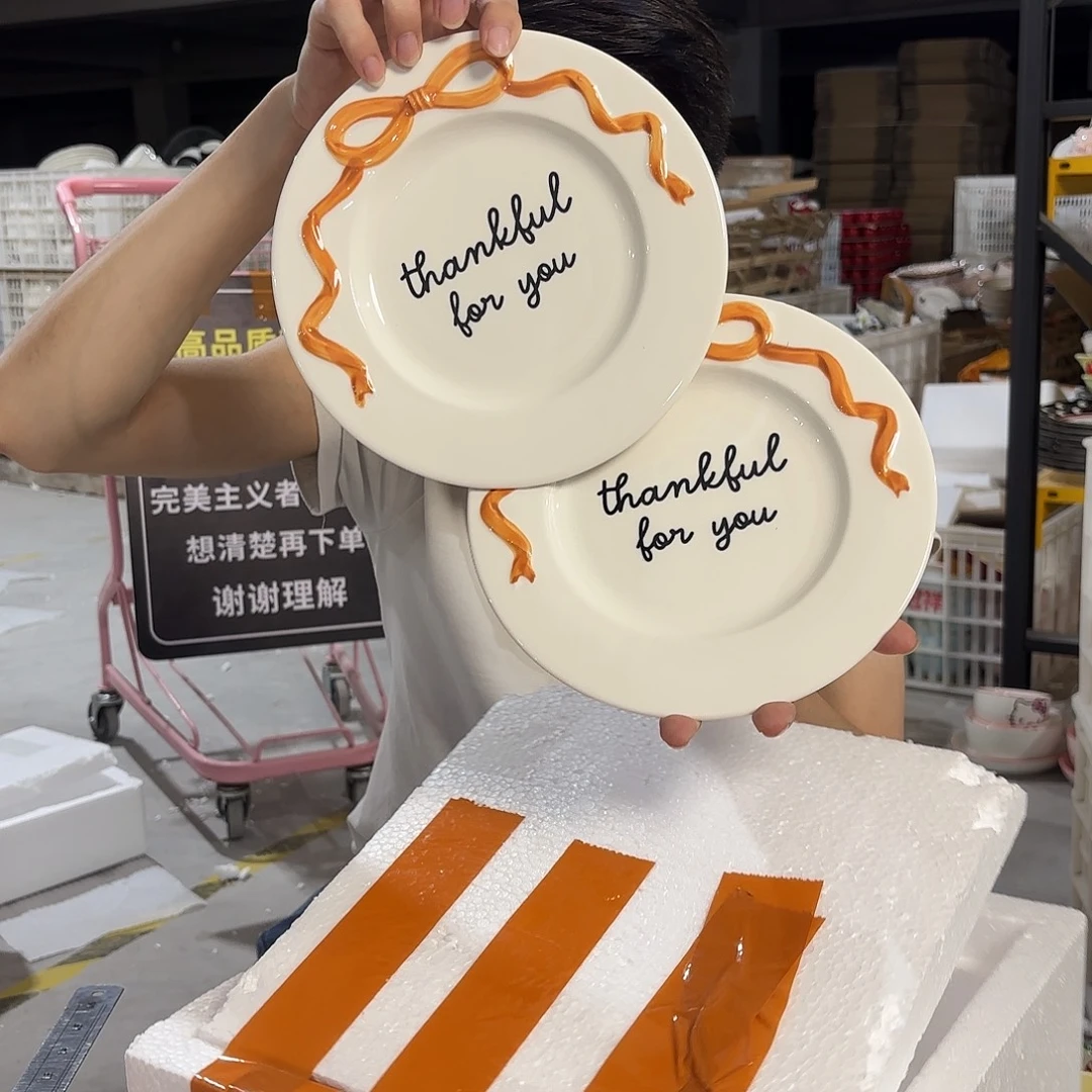 瓷微瑕陶瓷餐具釉下彩