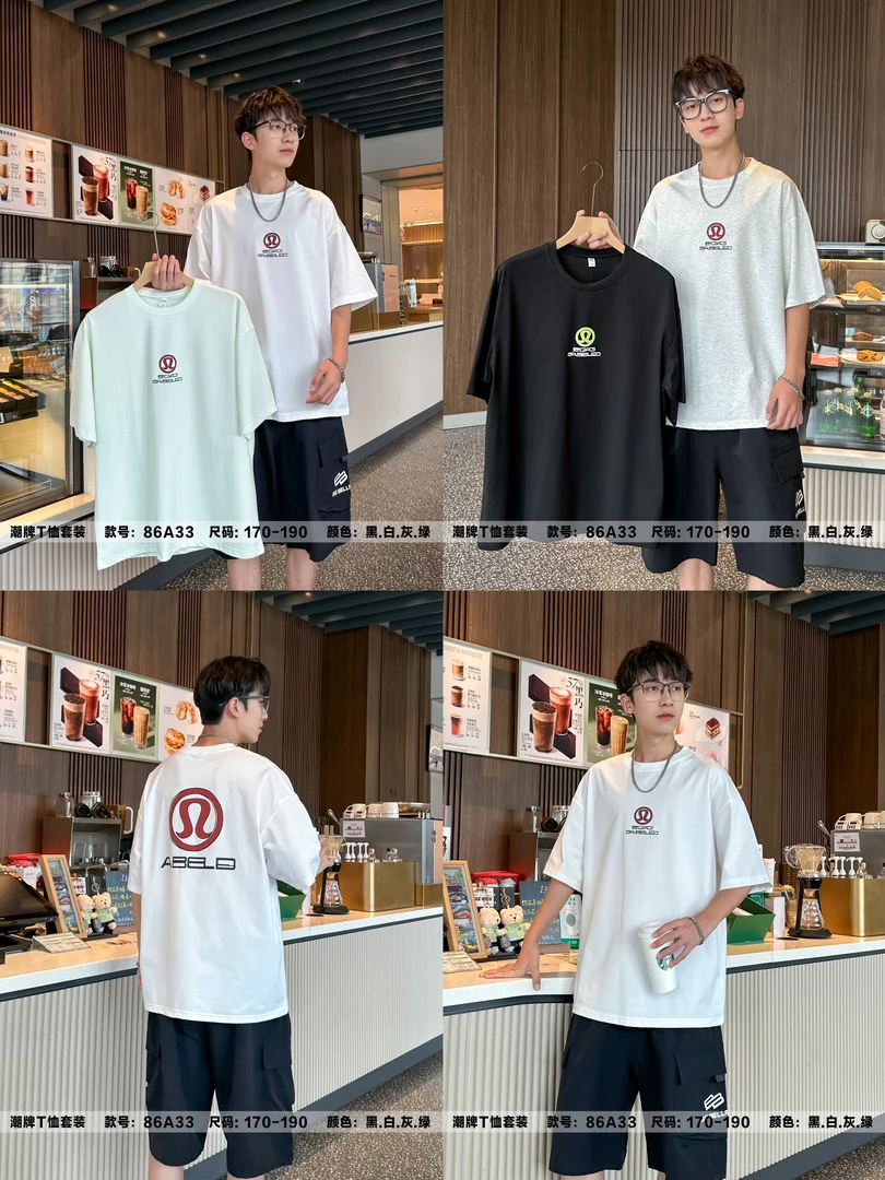 【86A33-白色】青少年夏季潮品圆领T恤