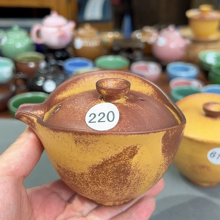 横**树龙泉敬悦青瓷品茗杯