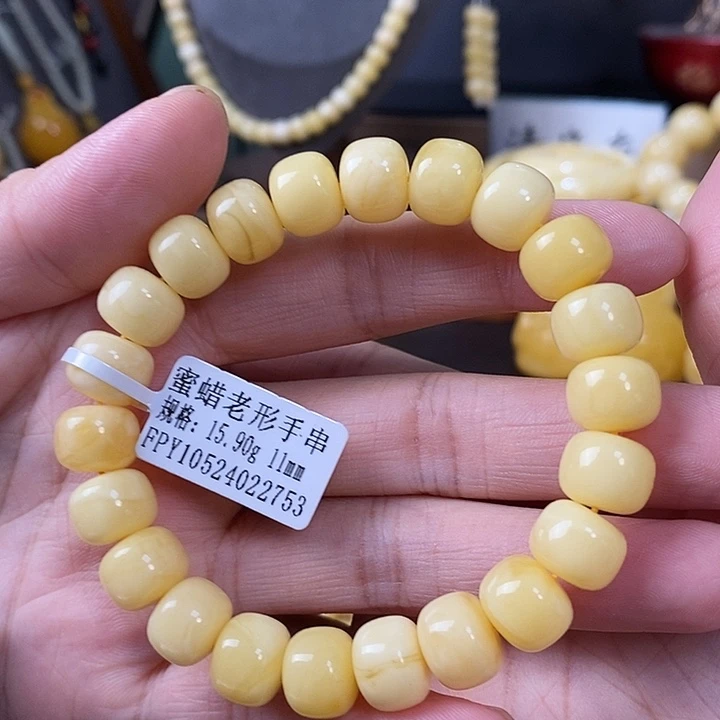 裸石琥珀未镶嵌单圈