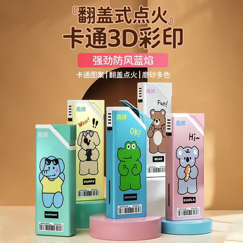 马克龙金属斜打防风打火机直冲蓝焰充气耐用批发定制订做印字