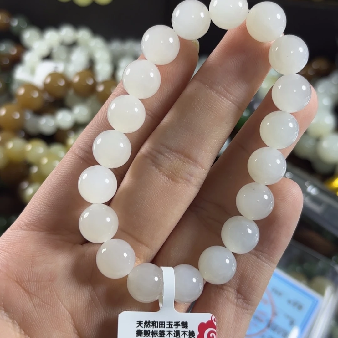 手链未镶嵌和田玉133