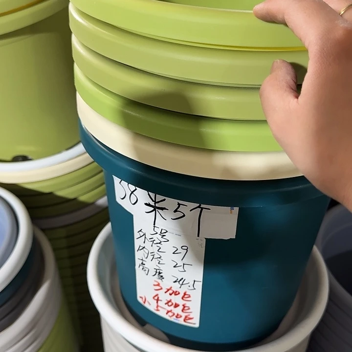 微瑕4，5#各10个无托颜色看备注