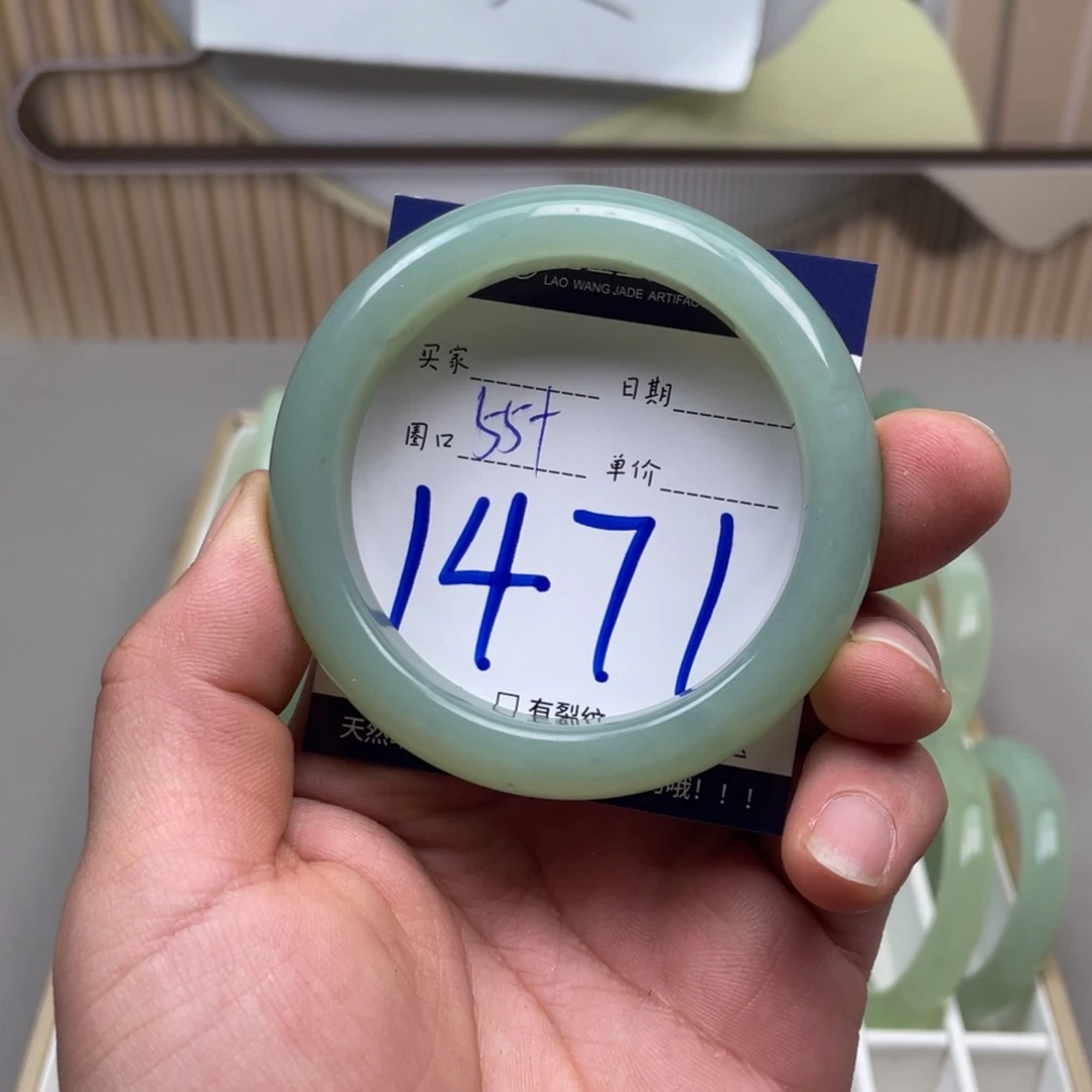 岫玉手镯手镯未镶嵌