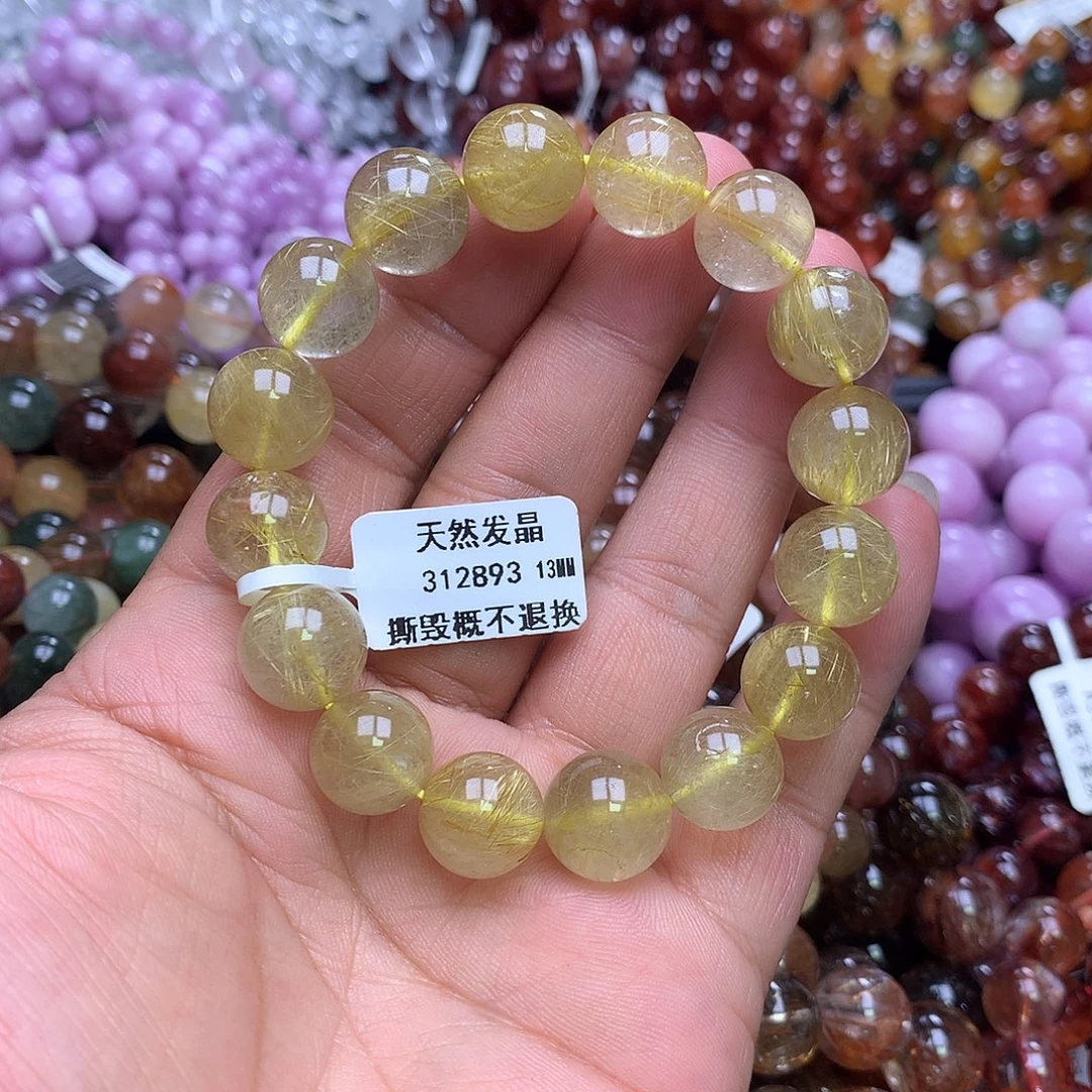 水晶手链未镶嵌，，