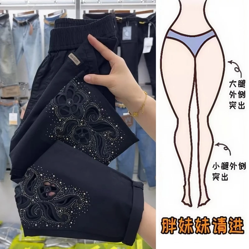 Aimeerosa/艾洛莎高腰牛仔裤薄款2024夏季女装洋气时尚镂空直筒裤