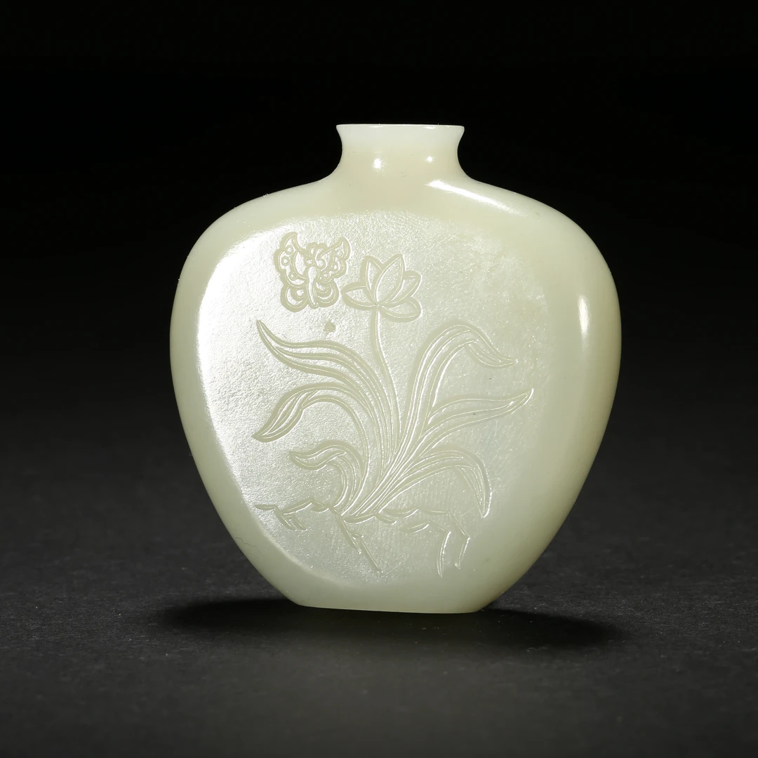 清代*花卉纹鼻烟壶/05LB028/和田玉【北京文博】