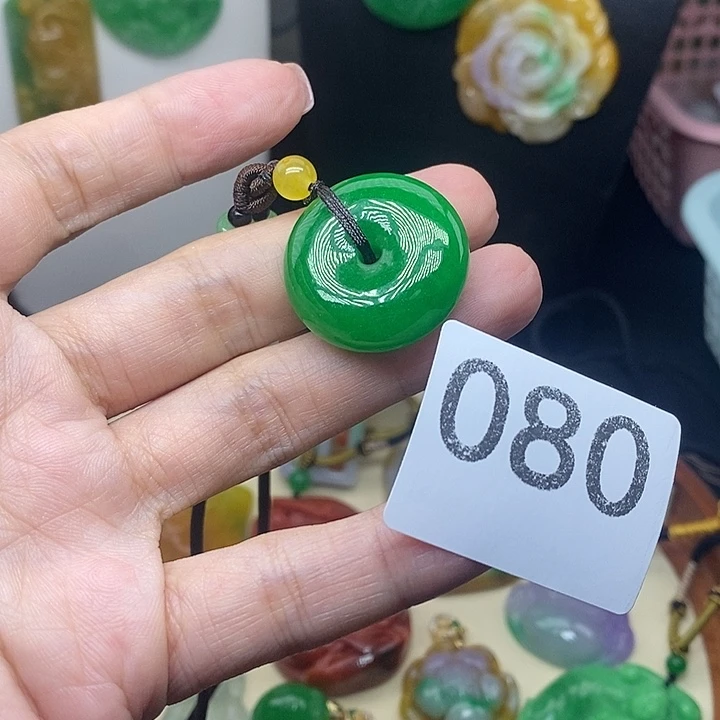 吊坠(赠链)未镶嵌翡翠