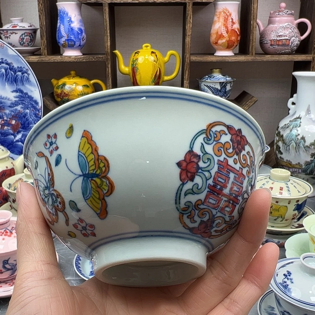 陶瓷碟景德镇陶瓷567老厂瓷58