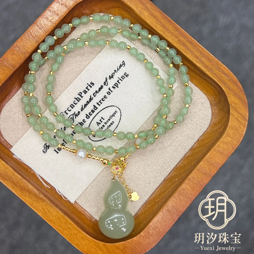 【玥汐珠宝】玉葫芦18k金吊坠高冰晴水天然和田玉天然多样性