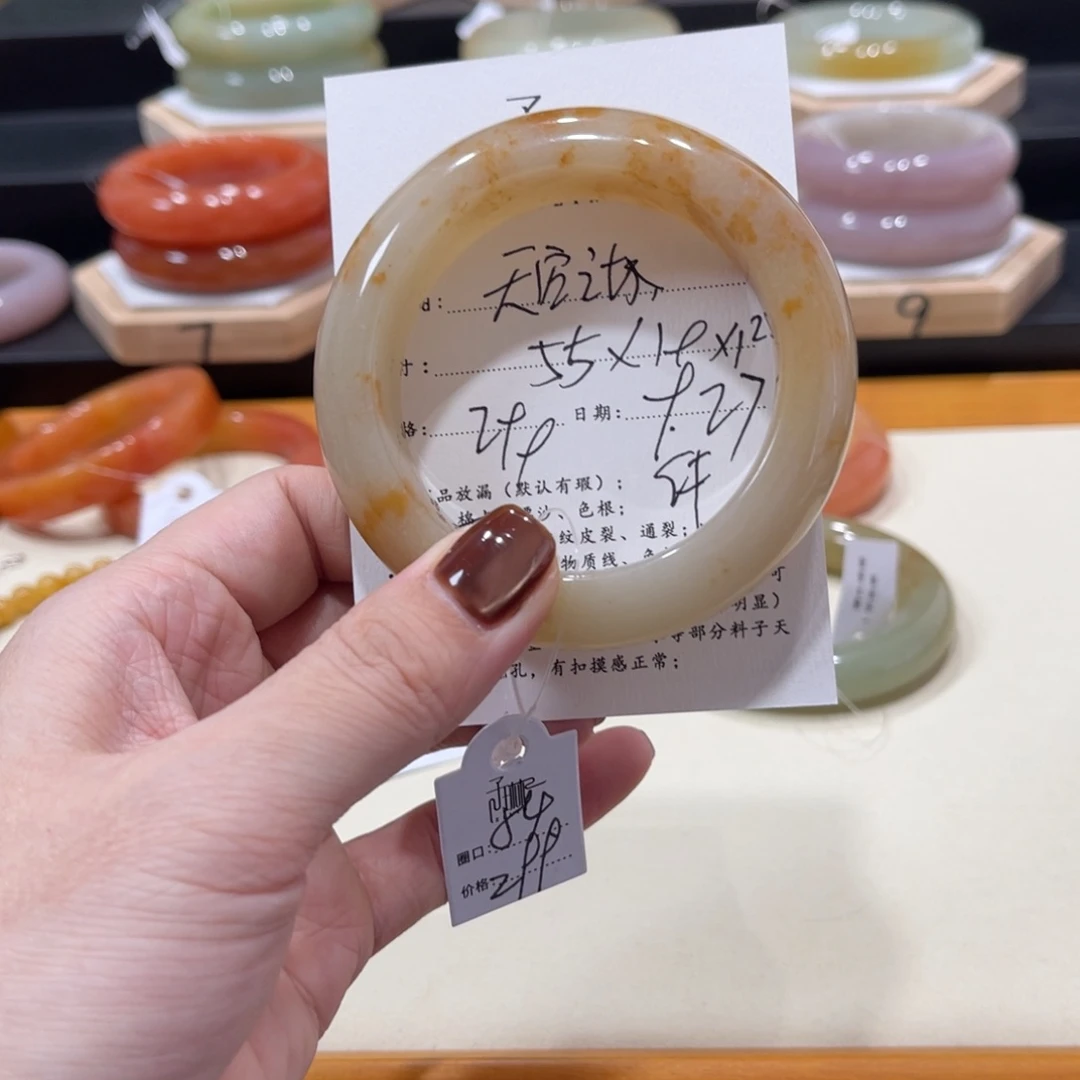 未镶嵌手镯石英质玉?****?