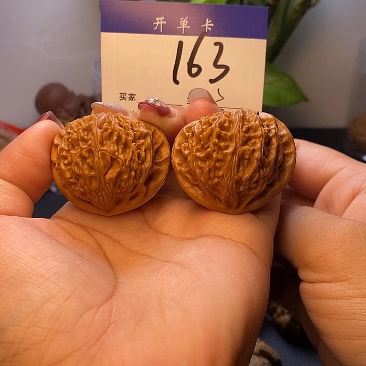 吊坠桃核宫灯42有修s