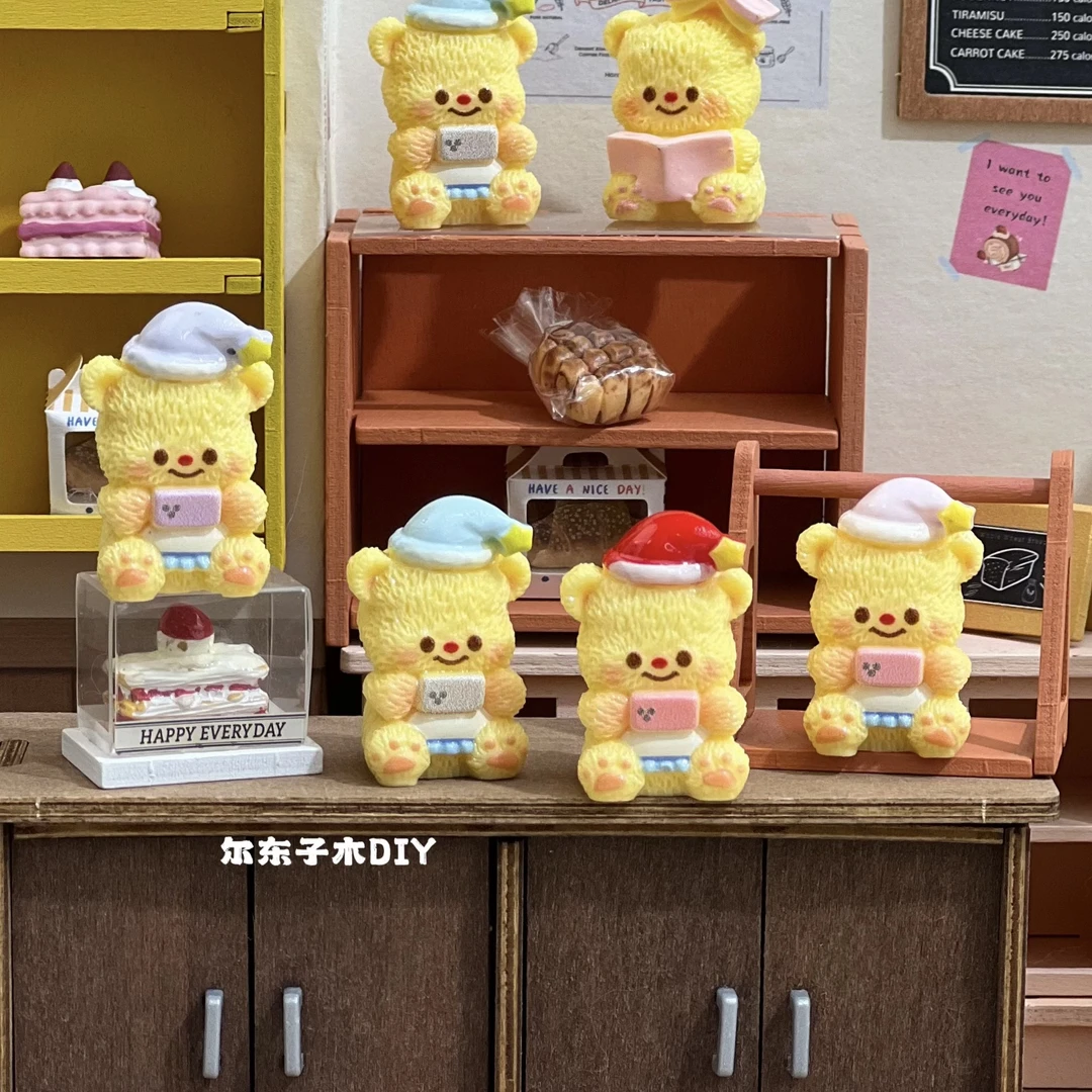 【尔东子木定制-睡帽游戏黄油小熊】diy树脂饰品/手工摆件/手机挂件