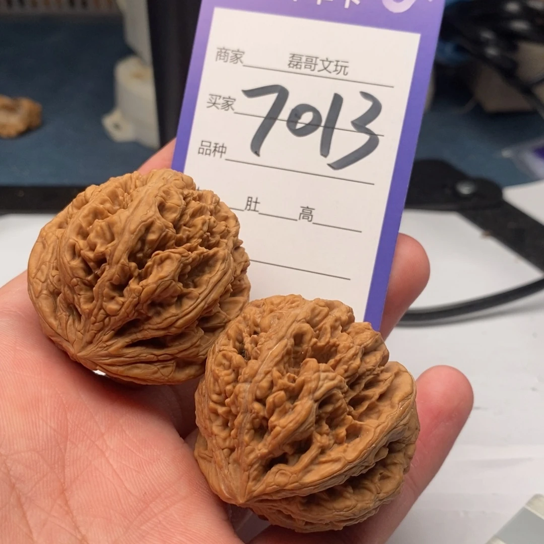 文玩核桃把件7013