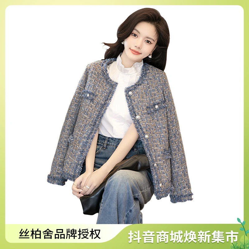 丝柏舍2024冬装新款品质女装撞色小香风长袖羽绒外套S34B2884A