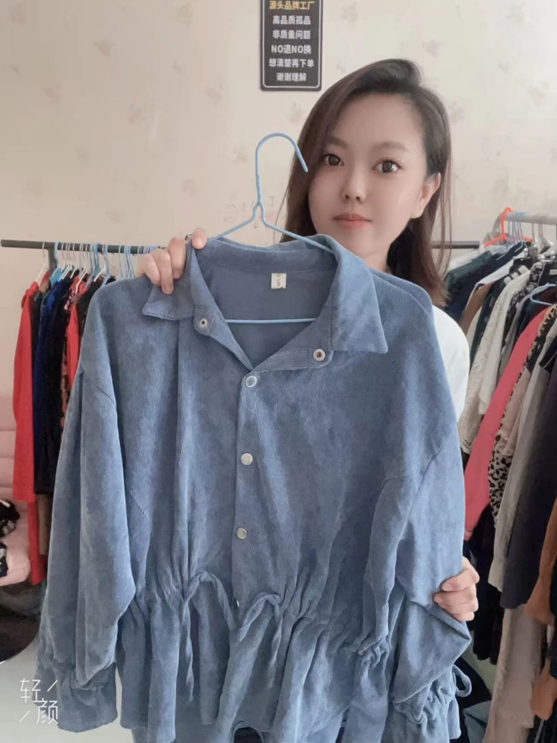 女装气质显瘦辣妹（非图片）