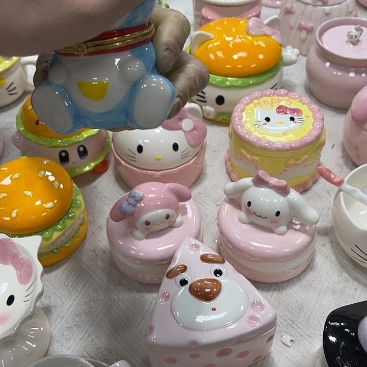 你是谁了啊我的手机没费啦你