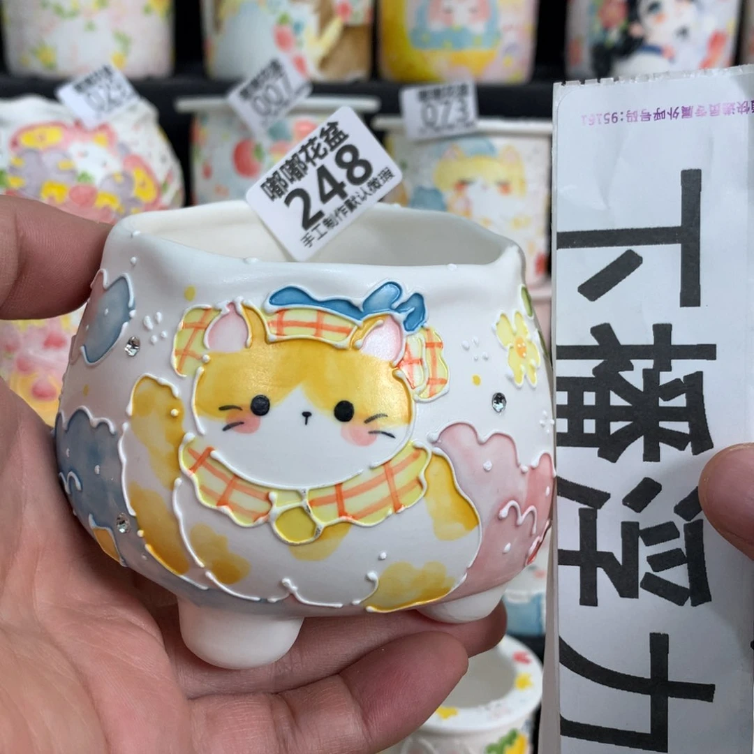 紫砂花盆248嘟嘟嘟嘟