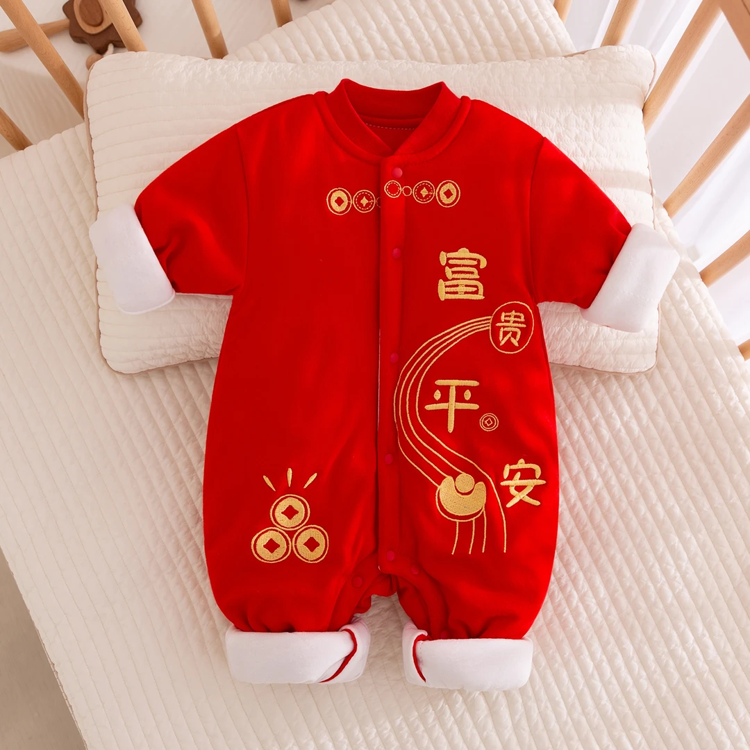 150克宝宝拜年服秋冬季棉服婴儿过年喜庆衣服新年装连体衣中国风