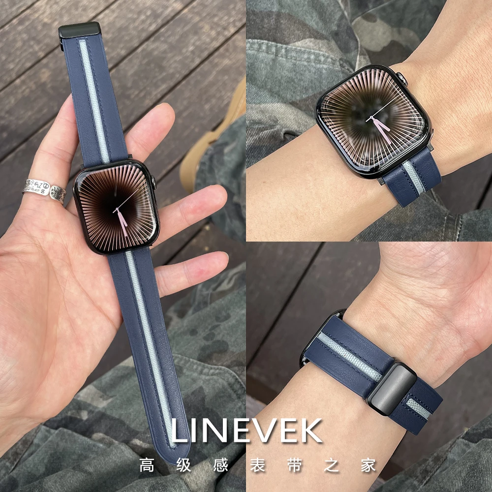 适用苹果手表带iwatch ultra3编织拼色真皮s11/10/9透气8表带男款