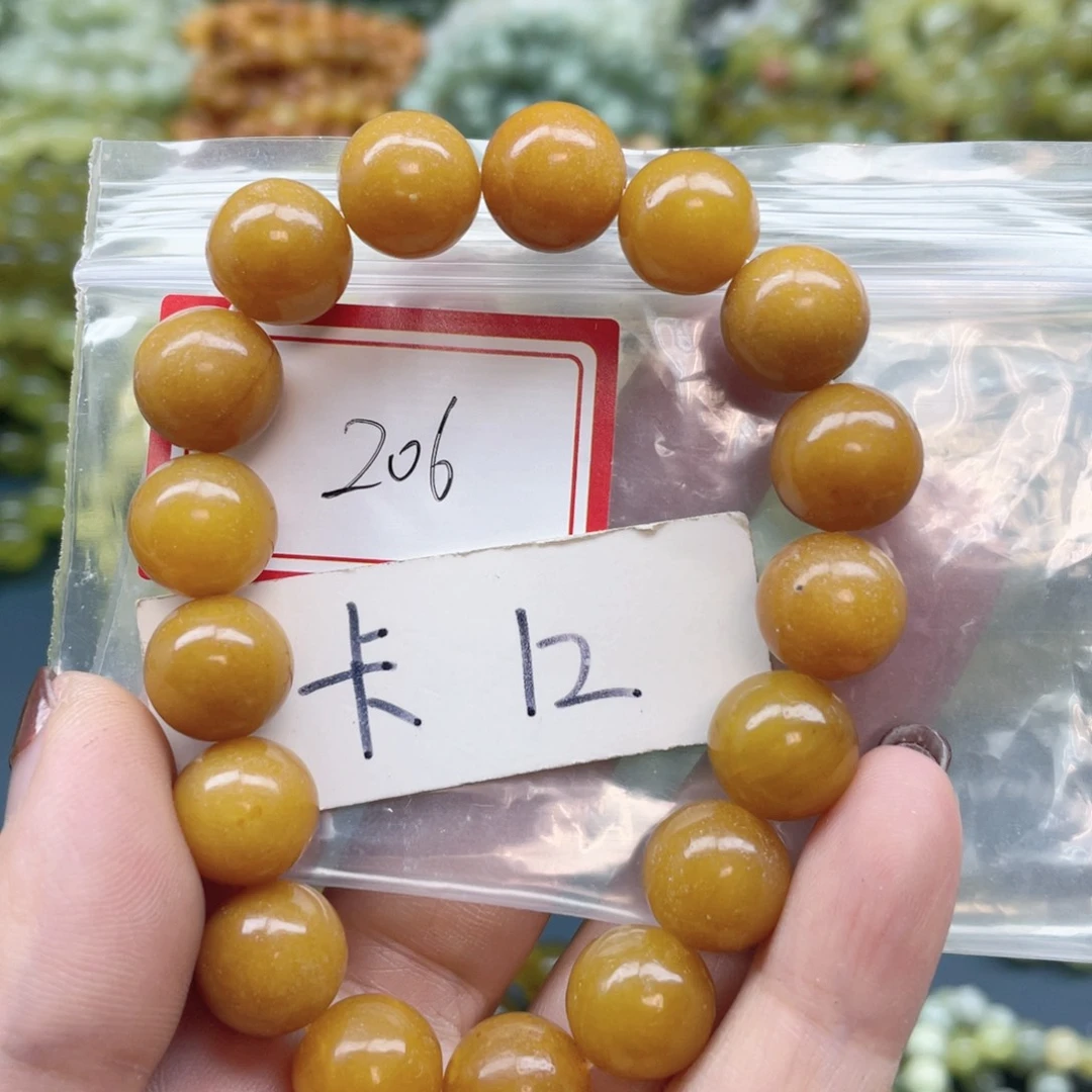 未镶嵌蛇纹石玉手串