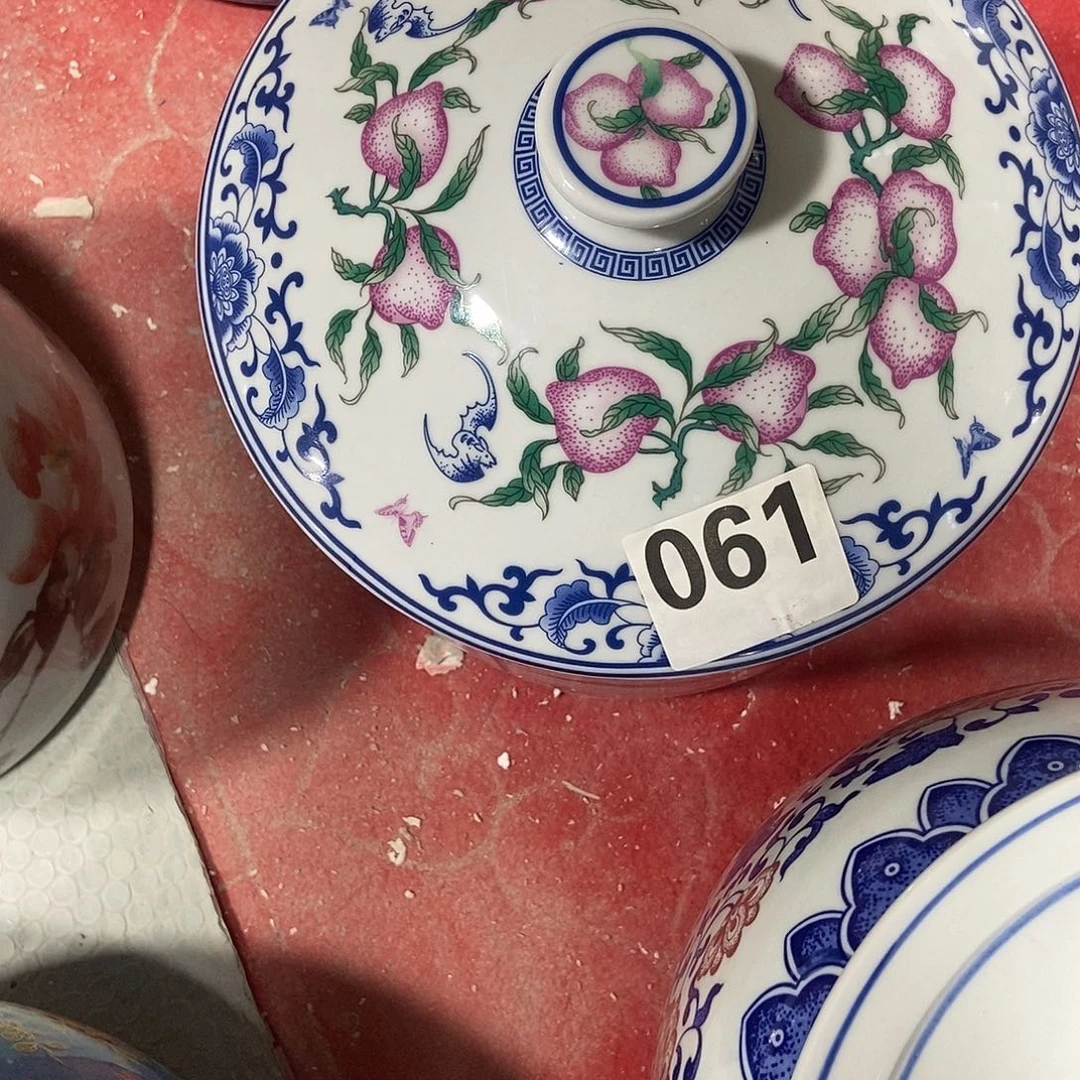瓷片荣**贵景德镇陶瓷罐061