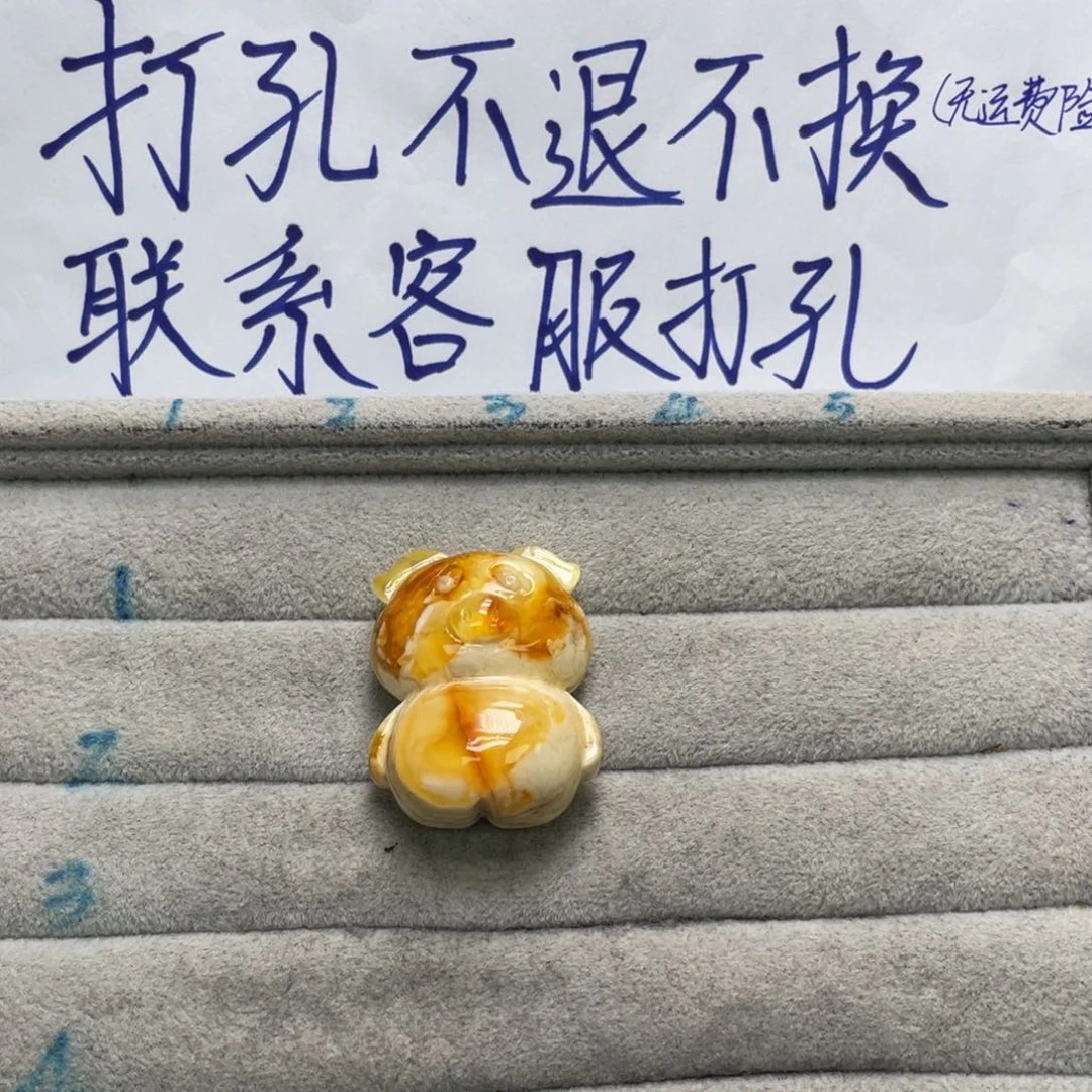 红****琥珀未镶嵌裸石天然琥珀