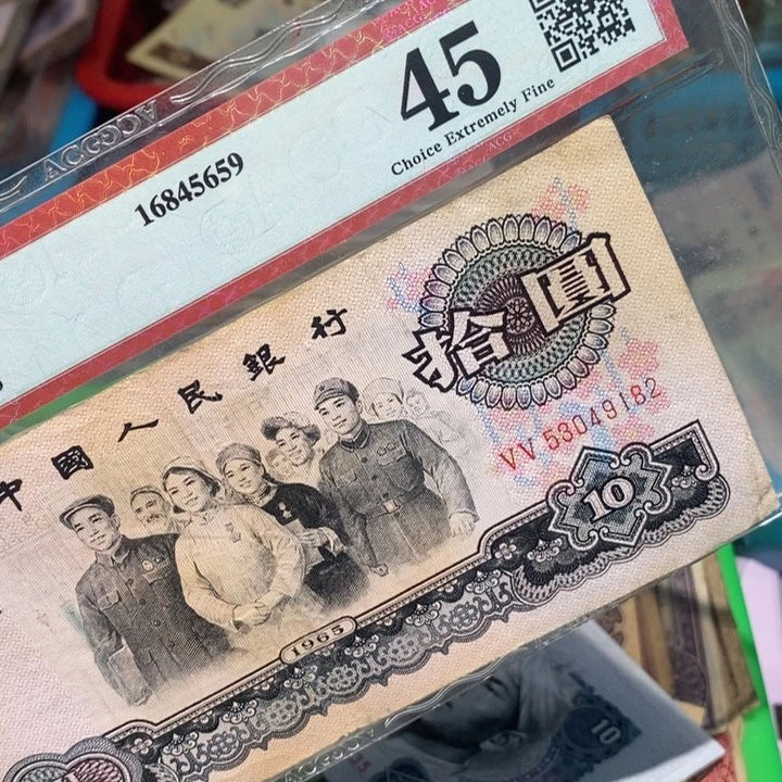 闪购链接8888888888881