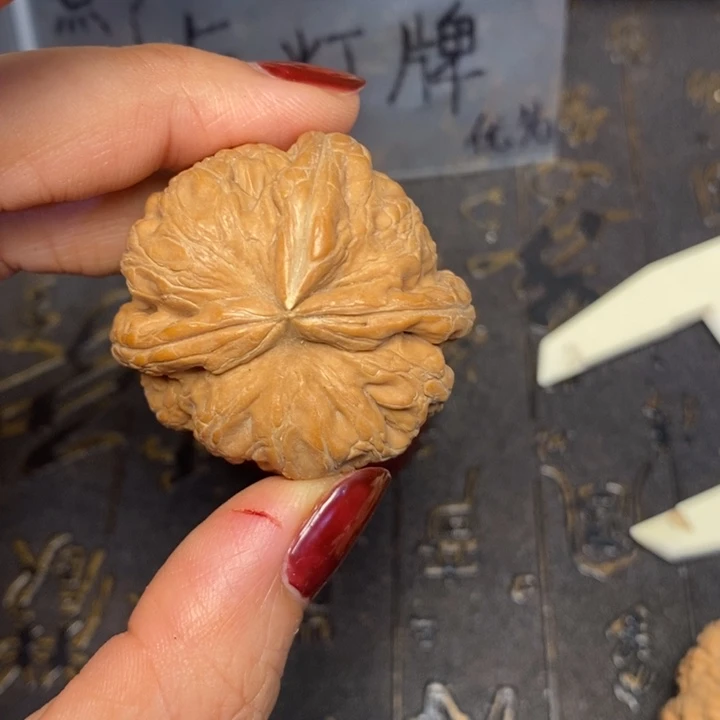 天***蝎文玩核桃吊坠文玩核桃异形单只