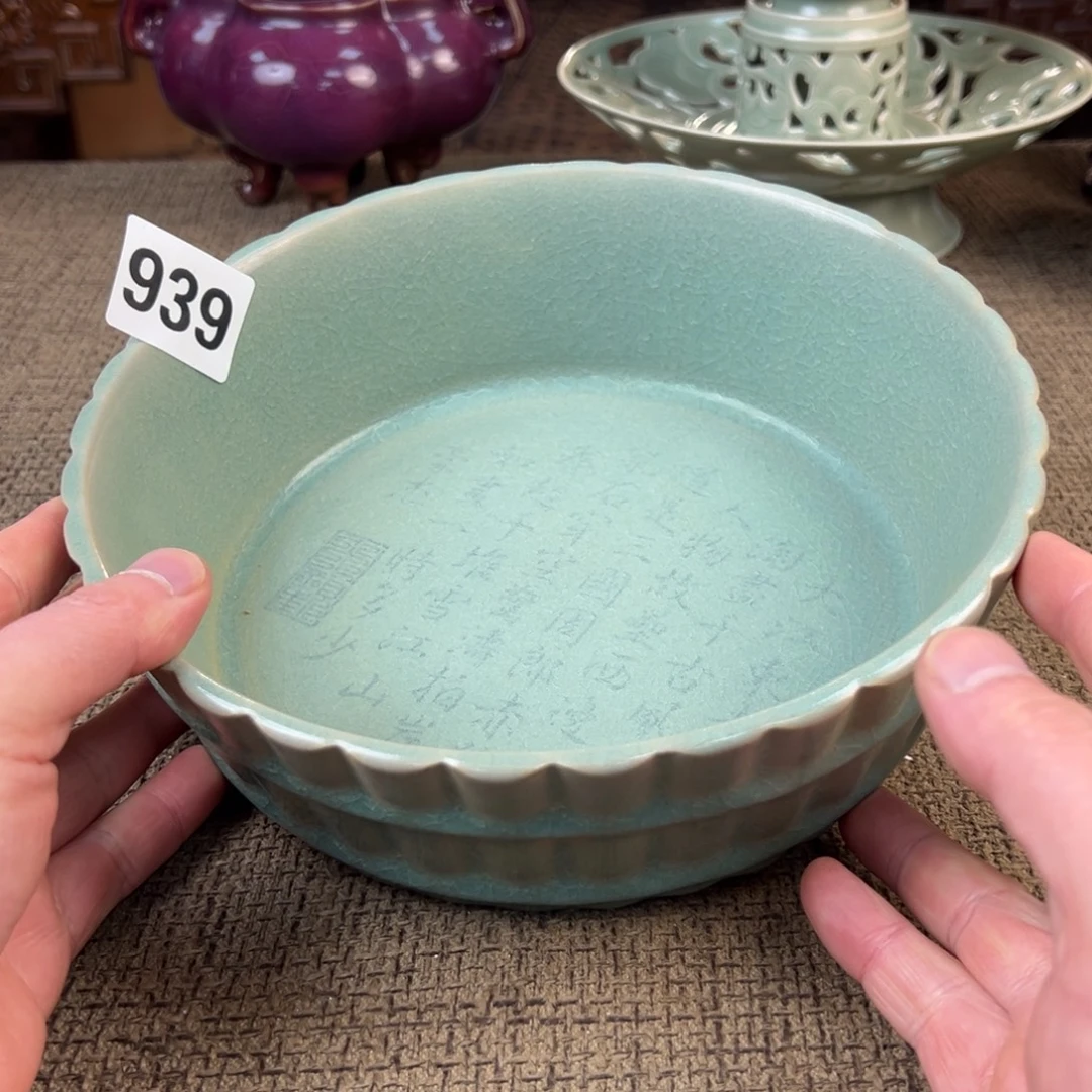 瓷片正能量陶瓷艺术品