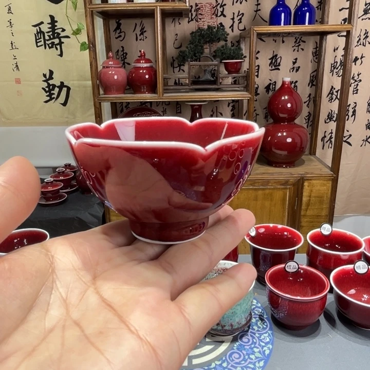 景德镇陶瓷浅行窑花口鸡心