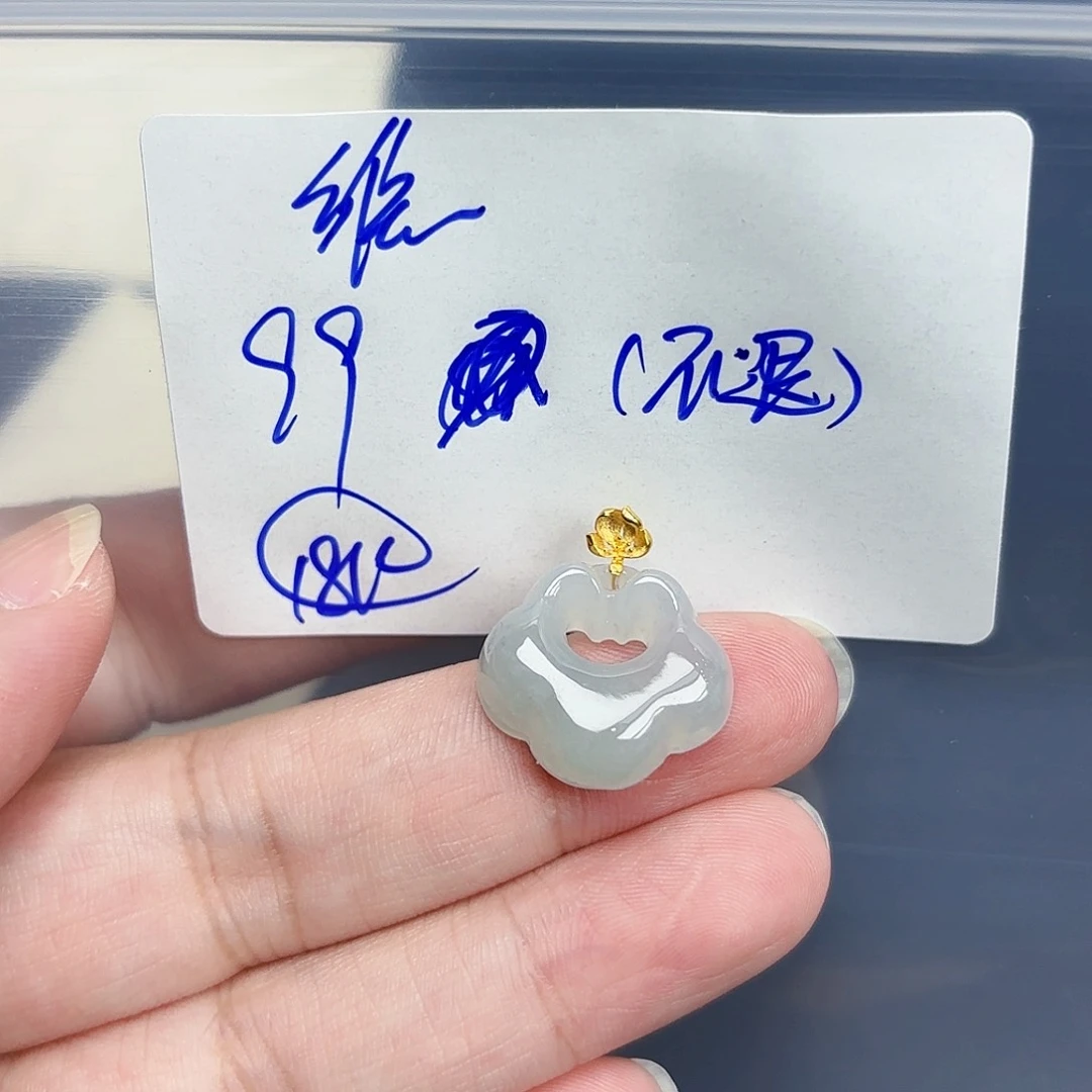 定制翡翠未镶嵌维毛货待编款式不退不换