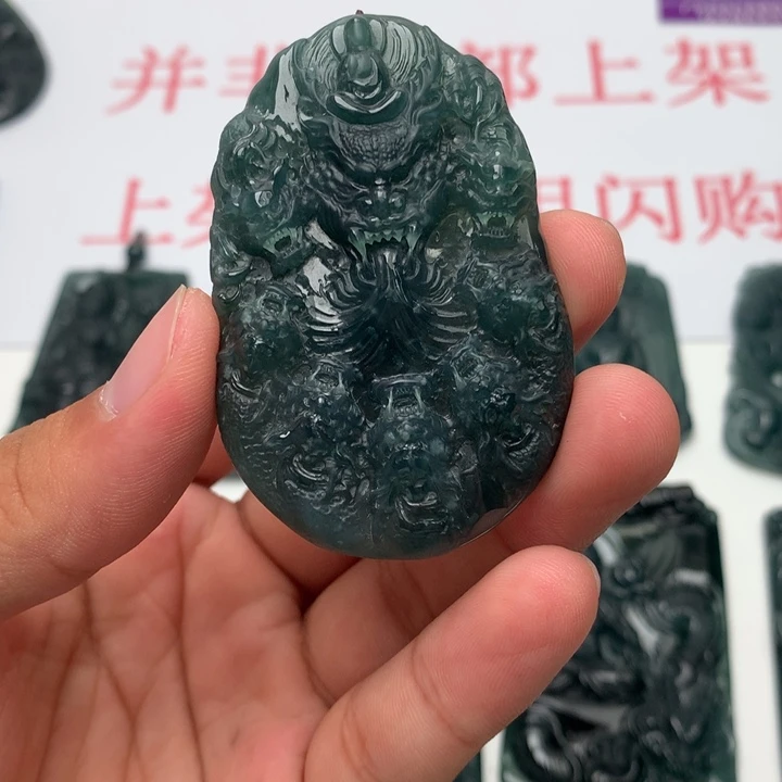 翡翠未镶嵌颈饰龙牌