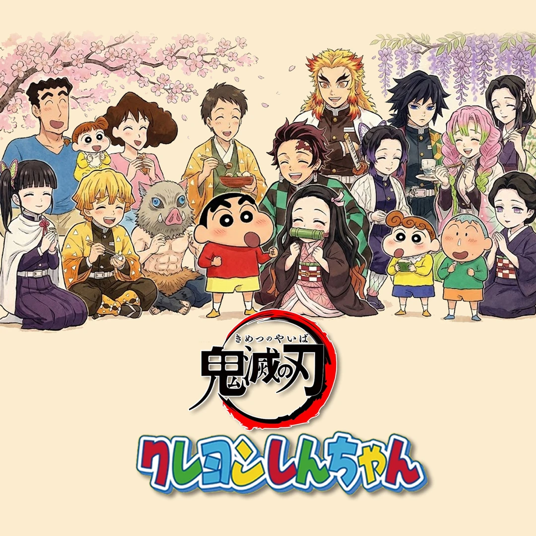 【9.9两包】P谷文创《鬼灭之刃-蜡笔小新》跨次元联名色纸 盲盒(代拆)