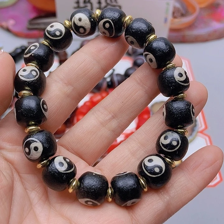 【闪购商品】玛瑙/玉髓珠宝半成品未镶嵌用****9