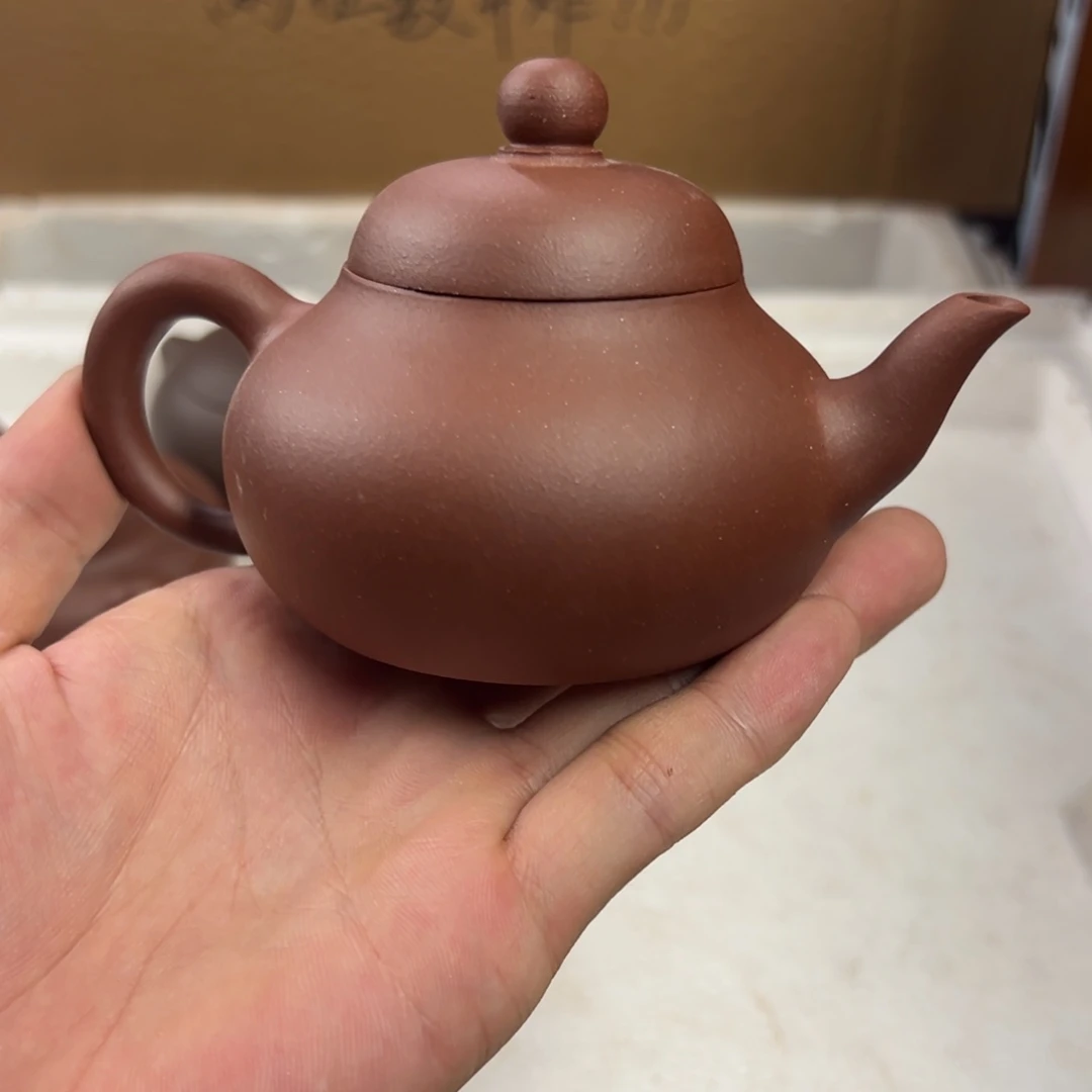 茶壶紫砂宜兴原矿紫砂壶180毫升容量